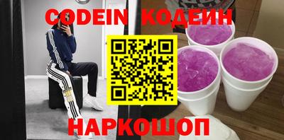 ECSTASY Вязники