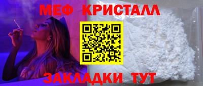 ECSTASY Вязники