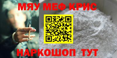 ECSTASY Вязники