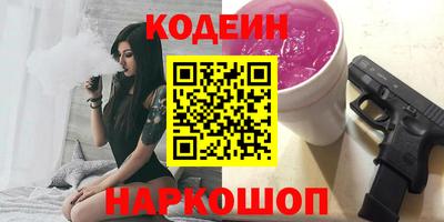 ECSTASY Вязники