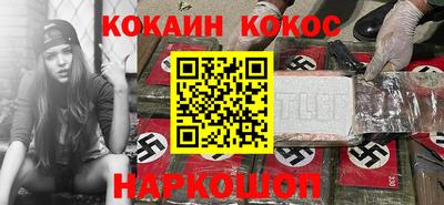 ECSTASY Вязники