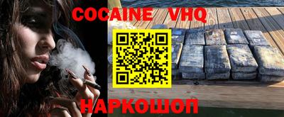 ECSTASY Вязники
