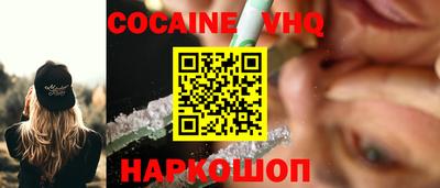 ECSTASY Вязники