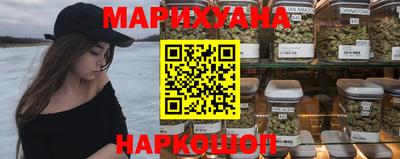 мефедрон мука Вязьма