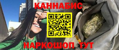 мефедрон мука Вязьма