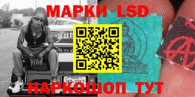 мефедрон мука Вязьма