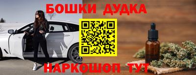 мефедрон мука Вязьма