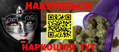 ECSTASY Вязники