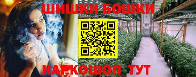 мефедрон мука Вязьма
