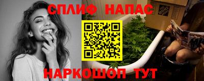 мефедрон мука Вязьма