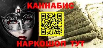 ECSTASY Вязники