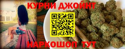 мефедрон мука Вязьма