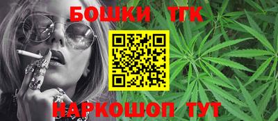 мефедрон VHQ Вышний Волочёк