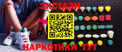 мефедрон мука Вязьма