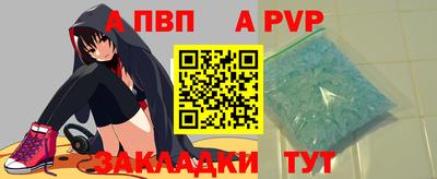 ECSTASY Вязники