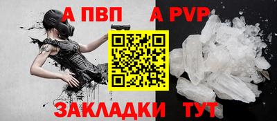 мефедрон мука Вязьма