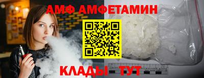мефедрон мука Вязьма