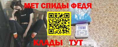 мефедрон мука Вязьма