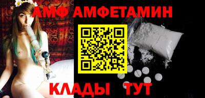 ECSTASY Вязники