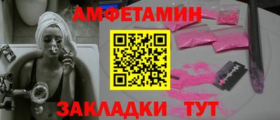 мефедрон мука Вязьма