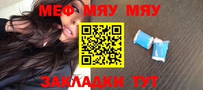 ECSTASY Вязники