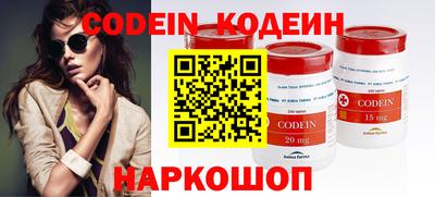 мефедрон мука Вязьма